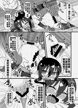 第92頁圖