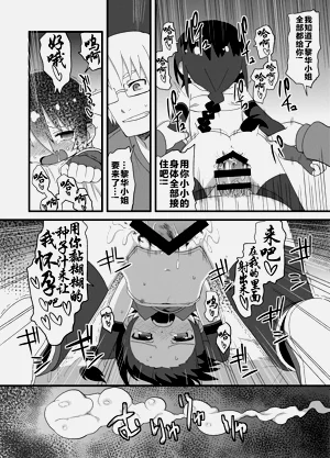 第93頁圖