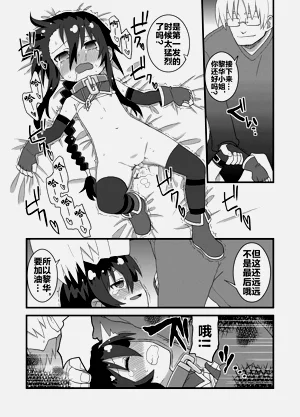 第95頁圖