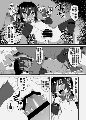 第96頁圖