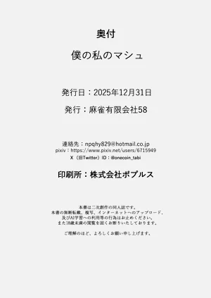 第26頁圖