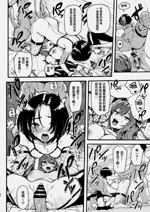 第42页图