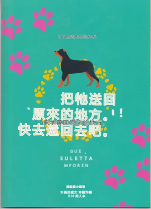第22页图