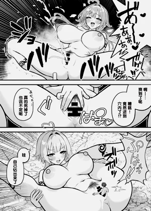 第32頁圖