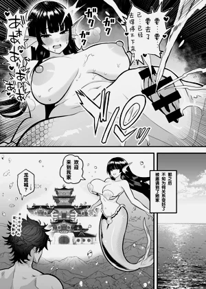 第76頁圖