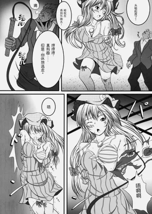 第10頁圖