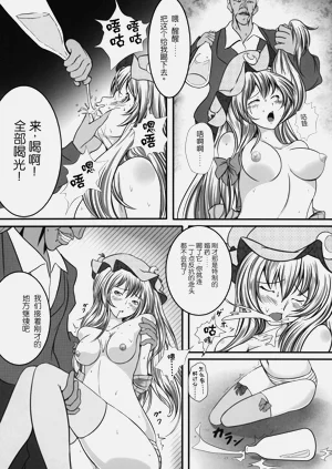 第13頁圖