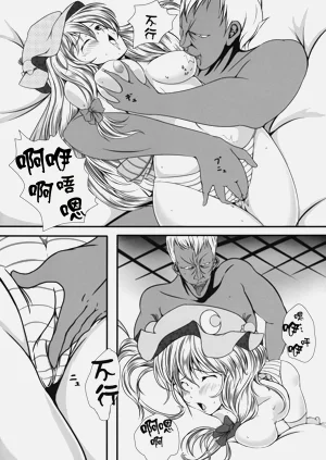 第16頁圖