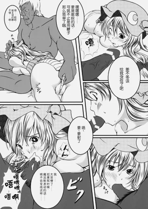 第17頁圖