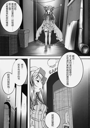 第3頁圖