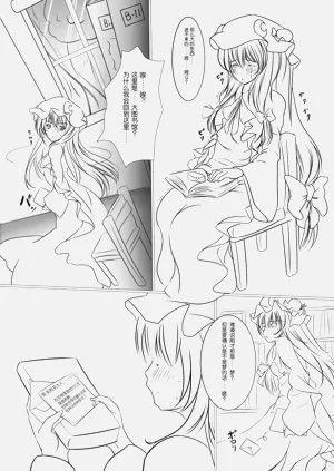 第32頁圖