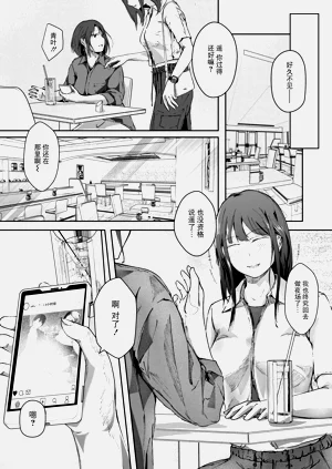 第101頁圖