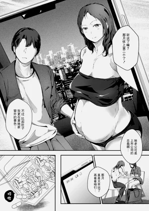 第102頁圖