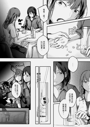 第103頁圖