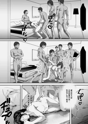 第115頁圖