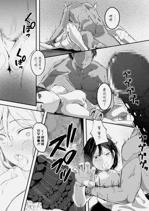 第116頁圖