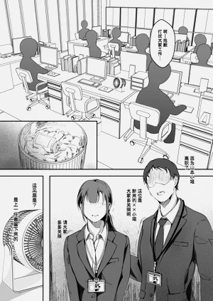 第119頁圖