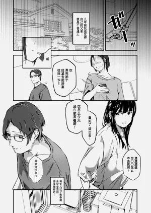 第122頁圖