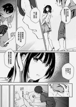 第123頁圖