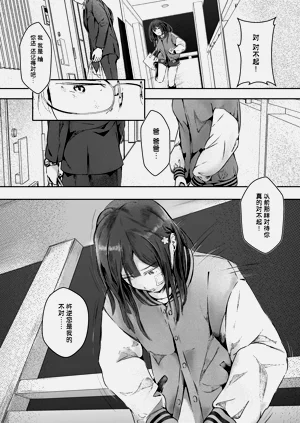 第128頁圖