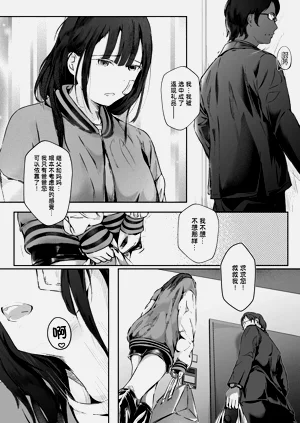 第129頁圖