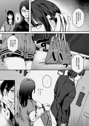 第130頁圖
