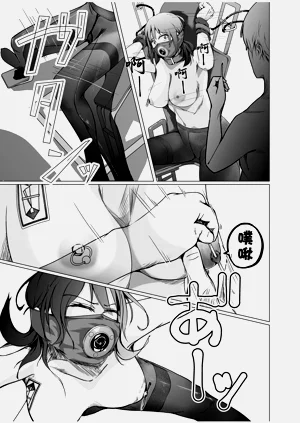 第15頁圖