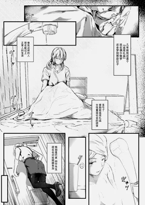 第150頁圖