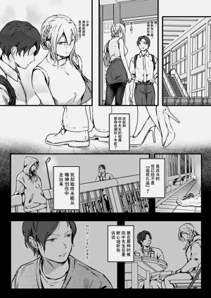 第151頁圖