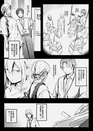第152頁圖