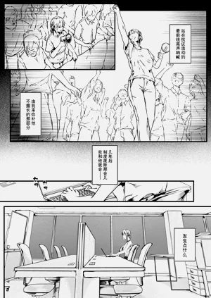 第153頁圖