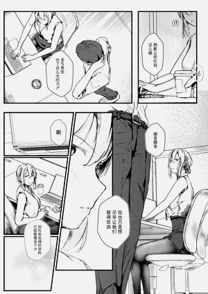第154頁圖
