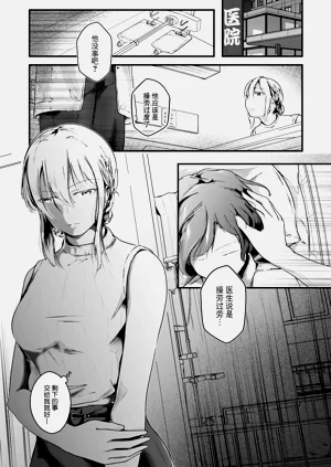 第157頁圖