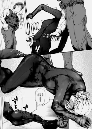 第161頁圖