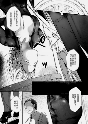 第163頁圖