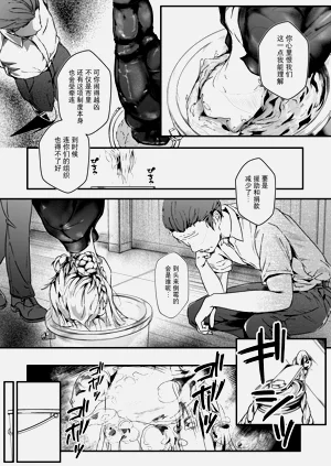 第164頁圖