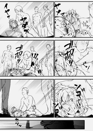 第170頁圖