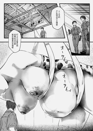第174頁圖