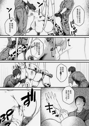 第176頁圖