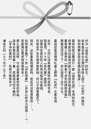 第189頁圖