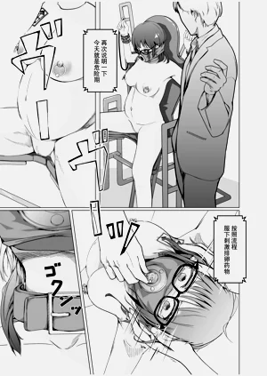 第19頁圖