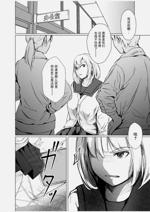 第30頁圖