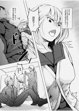 第31頁圖