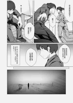 第32頁圖