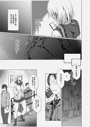 第33頁圖