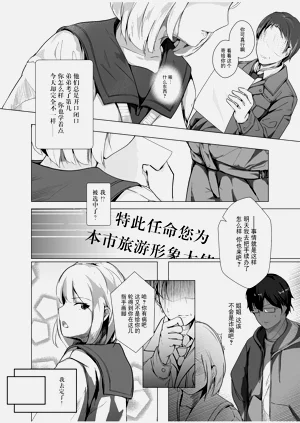 第34頁圖