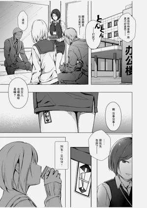 第35頁圖