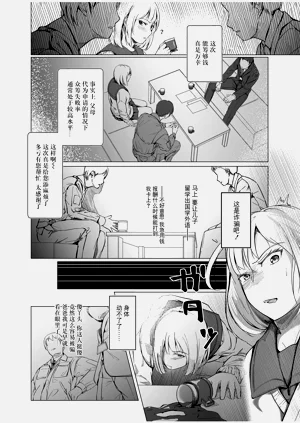 第36頁圖