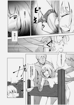 第38頁圖