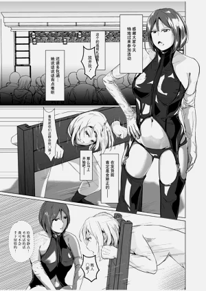 第39頁圖